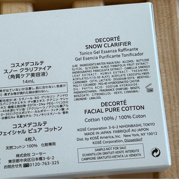 Deluxe Beauty Cleanser Bundle - Picture 4 of 9